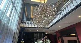 Grand Bangkok Boulevard Ramintra-Serithai 在售单元