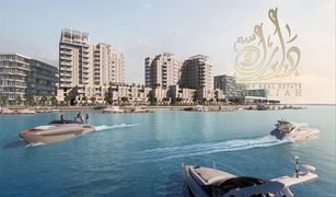 Palm Towers, शारजाह Maryam Beach Residence में 3 बेडरूम अपार्टमेंट बिक्री के लिए