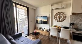 Available Units at Aristo 2