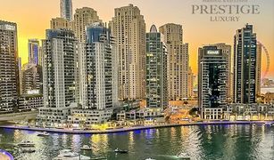 , दुबई Vida Residences Dubai Marina में 2 बेडरूम अपार्टमेंट बिक्री के लिए