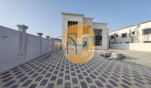 8 chambres Villa a vendre à Julphar Towers, Ras Al-Khaimah Seih Al Uraibi