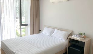 2 Bedrooms Condo for sale in Sam Sen Nai, Bangkok FYNN Aree