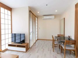2 Schlafzimmer Wohnung zu verkaufen im Ideo Mobi Sukhumvit 81, Bang Chak, Phra Khanong, Bangkok