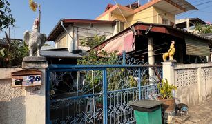 2 chambres Maison a vendre à Bang Kraso, Nonthaburi 
