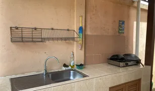 Дом, 4 спальни на продажу в Na Kluea, Паттайя Beverly Thai House Pool Villa