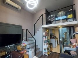 1 Schlafzimmer Wohnung zu verkaufen im Knightsbridge Space Ratchayothin, Chatuchak, Chatuchak, Bangkok