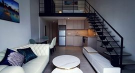 Доступные квартиры в The Lofts Silom