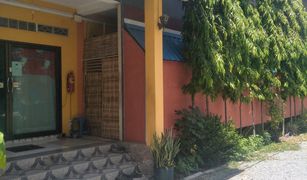 19 chambres Whole Building a vendre à Nakhon Pathom, Nakhon Pathom 