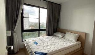 1 Bedroom Condo for sale in Wong Sawang, Bangkok Niche Mono Ratchavipha
