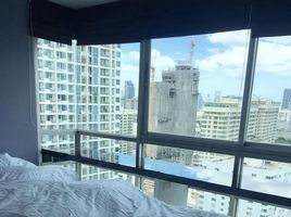 3 Schlafzimmer Appartement zu verkaufen im Baan Pathumwan, Thung Phaya Thai