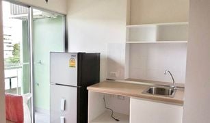 1 chambre Condominium a vendre à Bang Khae Nuea, Bangkok Lumpini Park Phetkasem 98