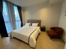 1 спален Кондо в аренду в The Reserve Sathorn, Thung Mahamek