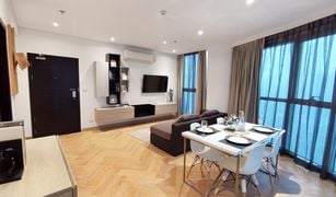 1 chambre Condominium a vendre à Phra Khanong Nuea, Bangkok Le Luk Condominium