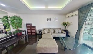 2 Bedrooms Condo for sale in Lumphini, Bangkok Baan Na Varang