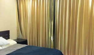 3 Bedrooms Condo for sale in Lumphini, Bangkok Baan Rajprasong