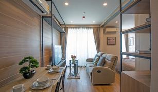 Studio Condominium a vendre à Makkasan, Bangkok Q Chidlom-Phetchaburi 