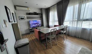 1 chambre Condominium a vendre à Chomphon, Bangkok Chapter One Midtown Ladprao 24