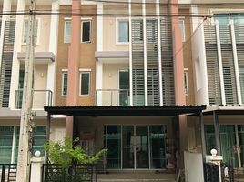 3 Bedroom Villa for sale at Town Avenue Vibhavadi 60, Talat Bang Khen