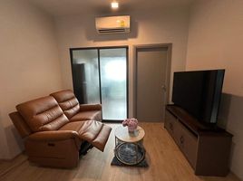 1 Schlafzimmer Wohnung zu vermieten im IDEO New Rama 9, Hua Mak