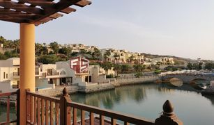 Квартира, 2 спальни на продажу в , Ras Al-Khaimah The Cove Rotana