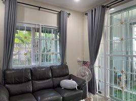 4 Bedroom Townhouse for sale at Golden Town 2 Ngamwongwan-Prachachuen, Bang Khen, Mueang Nonthaburi