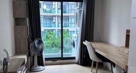 Доступные квартиры в The Excel Hideaway Sukhumvit 50