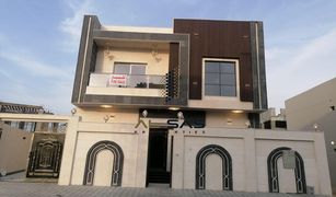 5 Bedrooms Villa for sale in , Ajman Al Yasmeen 1