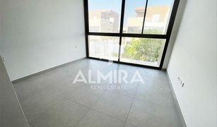 3 Bedrooms Townhouse for sale in Bloom Gardens, Abu Dhabi Faya at Bloom Gardens