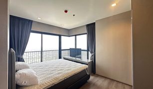 2 chambres Condominium a vendre à Bang Kraso, Nonthaburi The Politan Rive