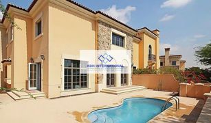 4 Bedrooms Villa for sale in Earth, Dubai Whispering Pines