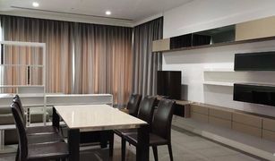 2 Bedrooms Condo for sale in Lumphini, Bangkok 185 Rajadamri