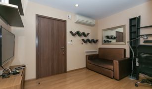 1 Bedroom Condo for sale in Phra Khanong Nuea, Bangkok The Base Sukhumvit 77