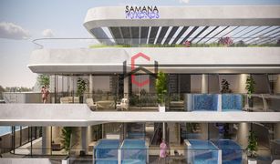 Квартира, 1 спальня на продажу в Olivara Residences, Дубай Samana Santorini