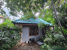 1 Schlafzimmer Villa zu vermieten in Maret, Koh Samui, Maret