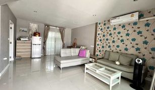 3 Bedrooms Townhouse for sale in Bang Len, Nonthaburi Villette Lite Rattanathibet 