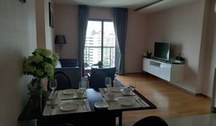 2 Bedrooms Condo for sale in Khlong Tan Nuea, Bangkok H Sukhumvit 43