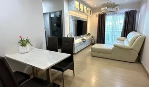 2 Bedrooms Condo for sale in Bang Kapi, Bangkok Supalai Veranda Rama 9