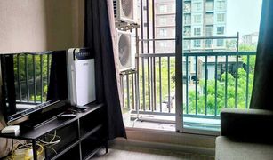 2 Bedrooms Condo for sale in Sam Sen Nok, Bangkok The Privacy Ratchada - Sutthisan