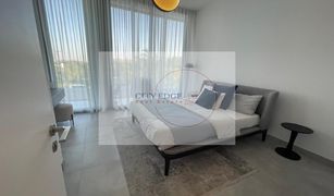 2 Bedrooms Apartment for sale in Al Zahia, Sharjah Nasaq