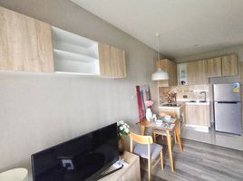 1 Bedroom Condo for sale at The New Concept Office Plus, Nong Khwai