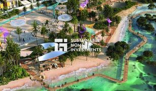 Вилла, 5 спальни на продажу в Saadiyat Beach, Абу-Даби Saadiyat Lagoons