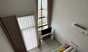 曼谷 曼盼 Ideo Charan 70 - Riverview 1 卧室 公寓 售 