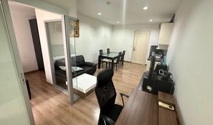 1 Bedroom Condo for sale in Wang Mai, Bangkok The Seed Memories Siam