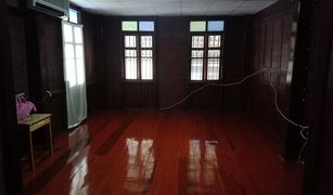 4 Bedrooms House for sale in Uthai Mai, Uthai Thani 