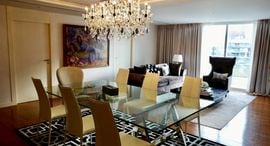 Доступные квартиры в La Citta Thonglor 8