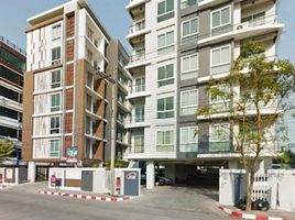 2 Schlafzimmer Appartement zu verkaufen im One Plus Business Park 1, Nong Pa Khrang