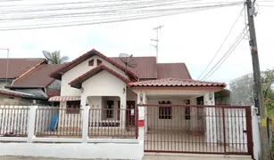 3 Bedrooms House for sale in Saen Suk, Ubon Ratchathani 