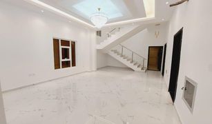 5 Bedrooms Villa for sale in , Ajman Al Yasmeen 1