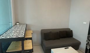 1 chambre Condominium a vendre à Pak Nam, Samut Prakan Aspire Erawan