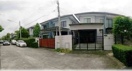 Доступные квартиры в Pruksa Village 32 Delight Don Muang-Local Road